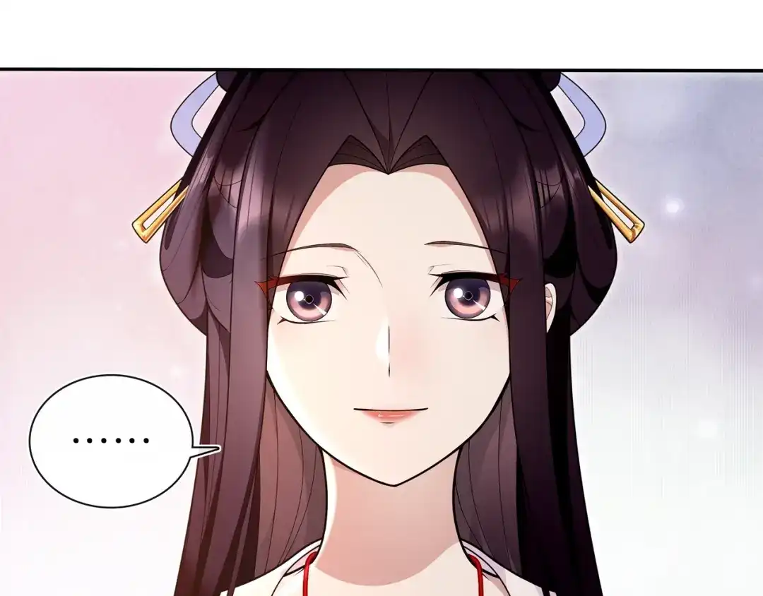 月沉吟 第94话 满足心愿 第34页