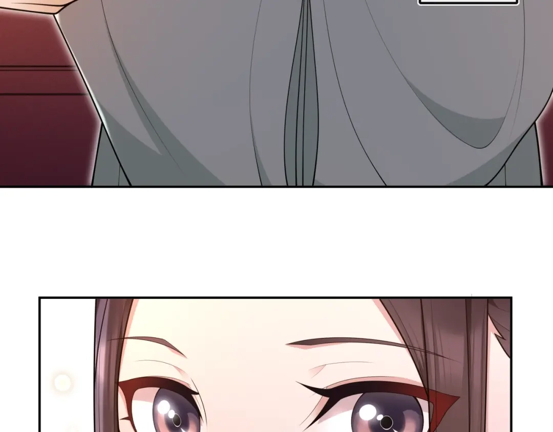 月沉吟 第97话 是你的人？ 第20页
