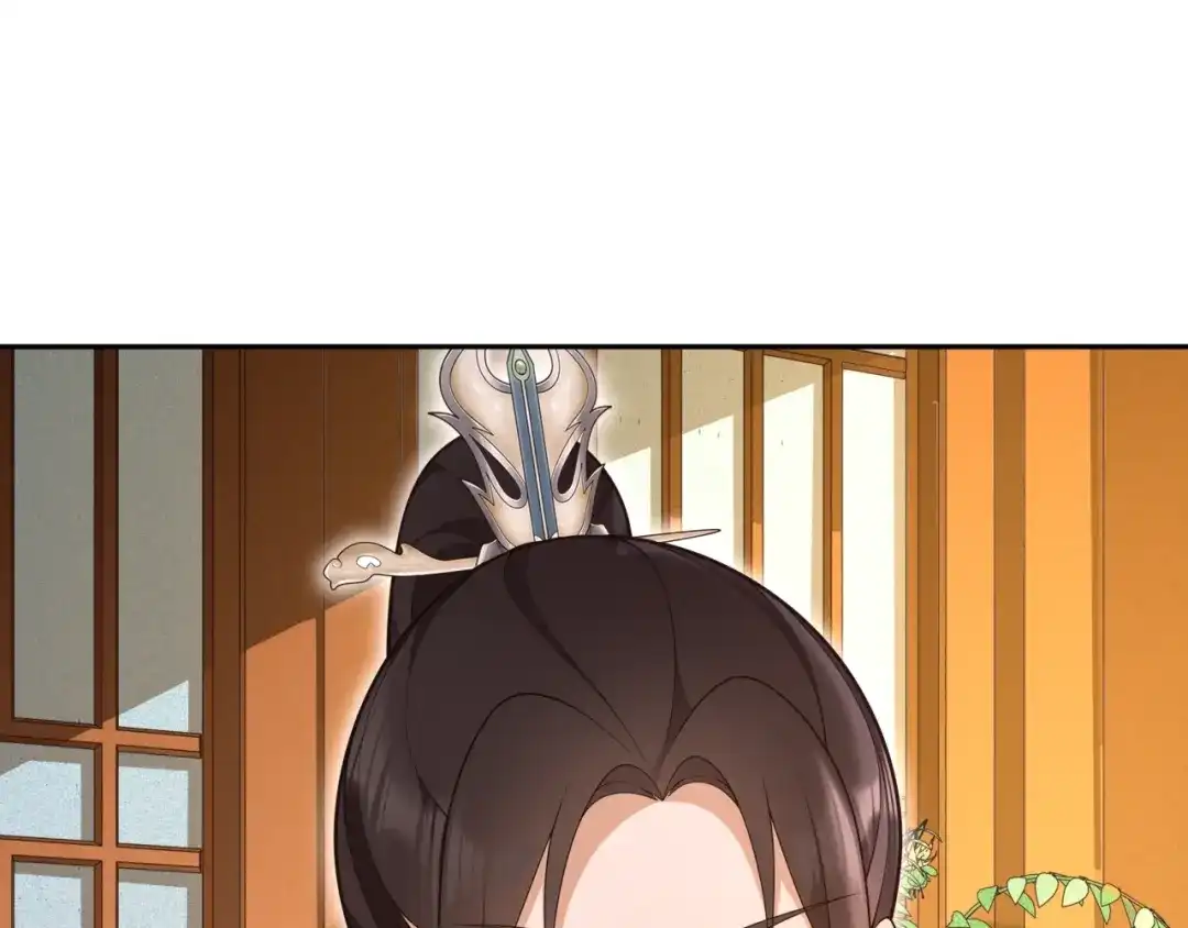 月沉吟 第97话 是你的人？ 第54页