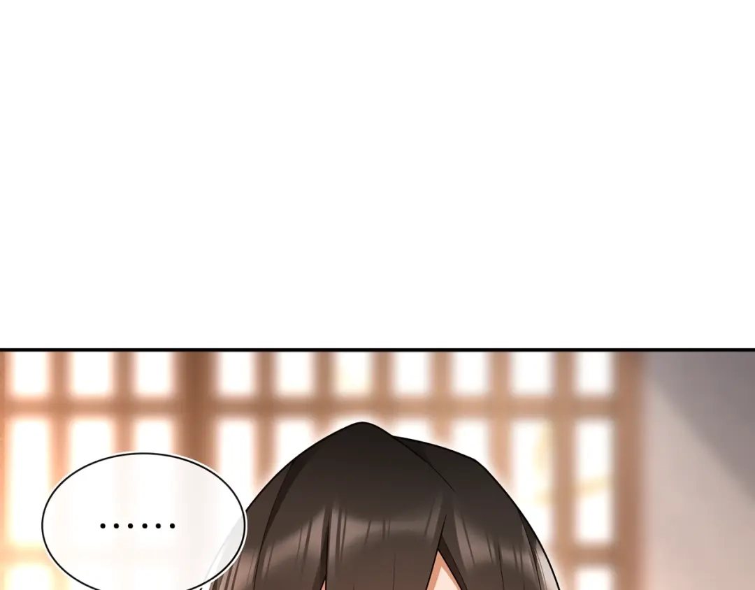 月沉吟 第99话 第七次毒发 第54页
