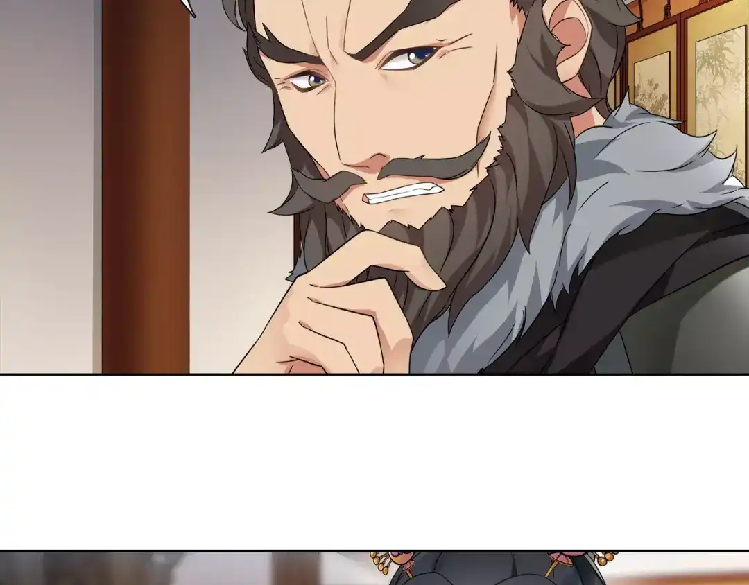 月沉吟 第9话 异国 第15页