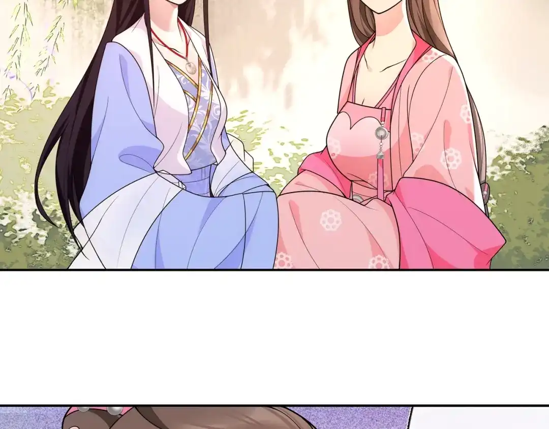 月沉吟 第103话 旧相识 第45页