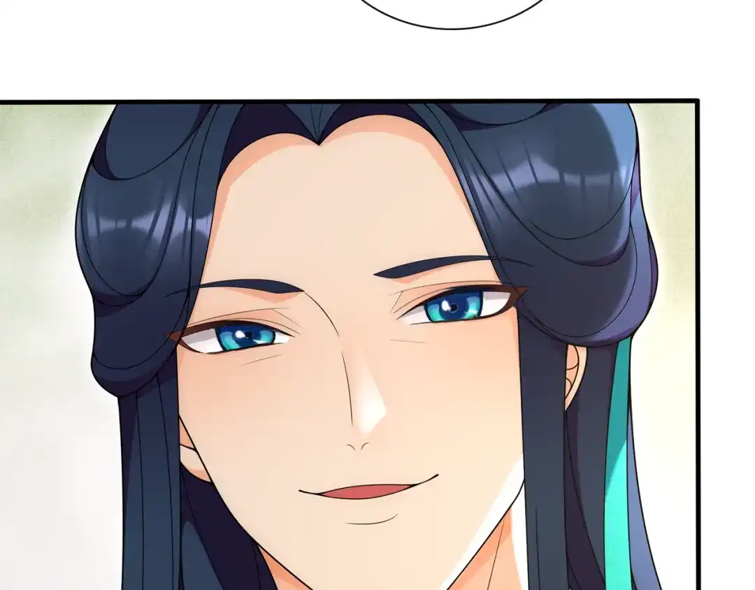月沉吟 第104话 诗词对决 第18页