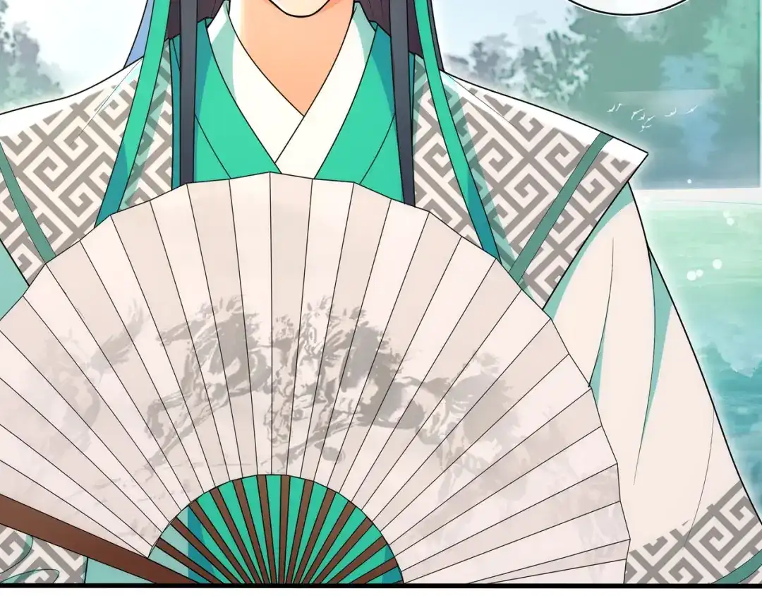 月沉吟 第104话 诗词对决 第35页