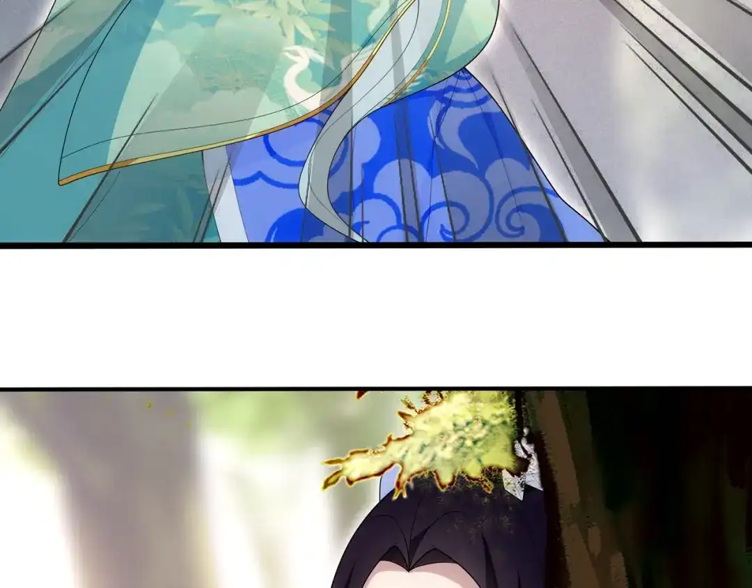月沉吟 第105话 好事瞧见 第36页