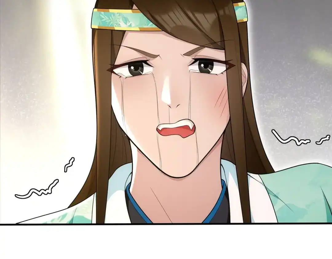 月沉吟 第106话 急性子 第20页