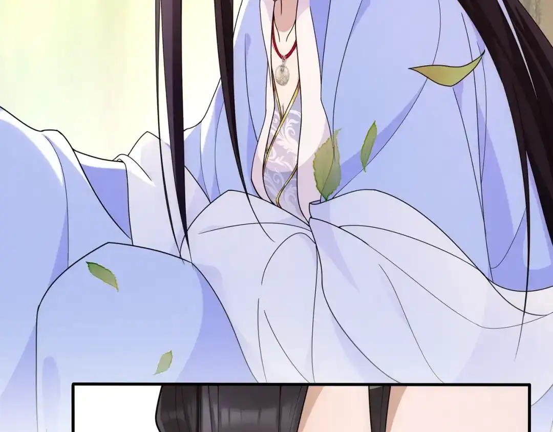 月沉吟 第107话 娴雅美人 第25页
