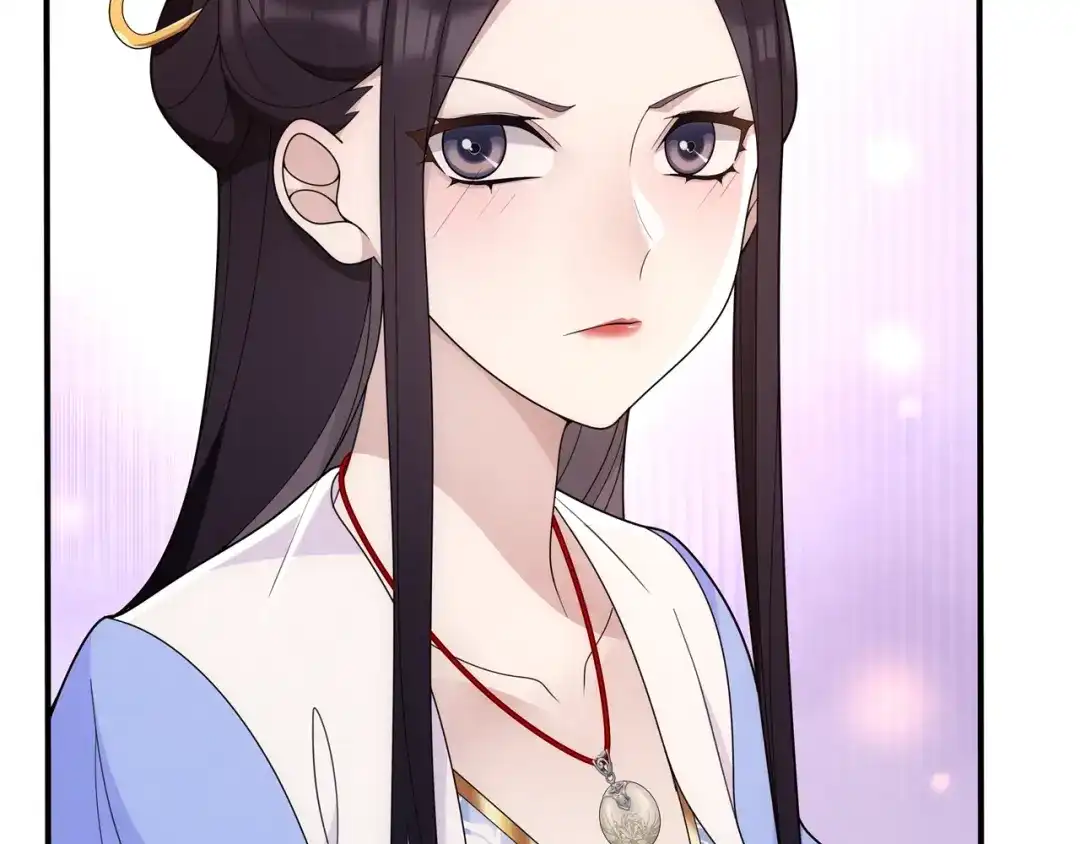 月沉吟 第107话 娴雅美人 第35页