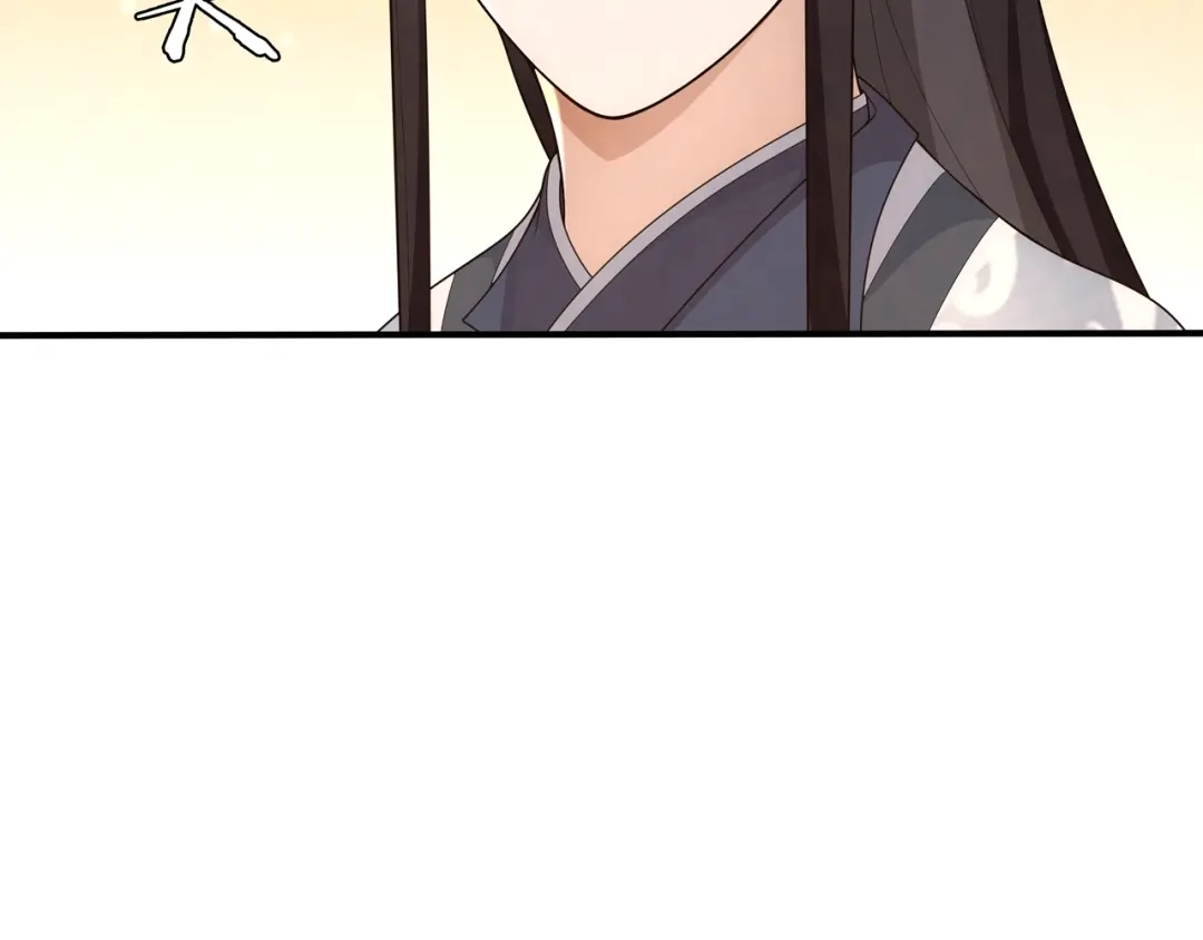 月沉吟 第107话 娴雅美人 第40页