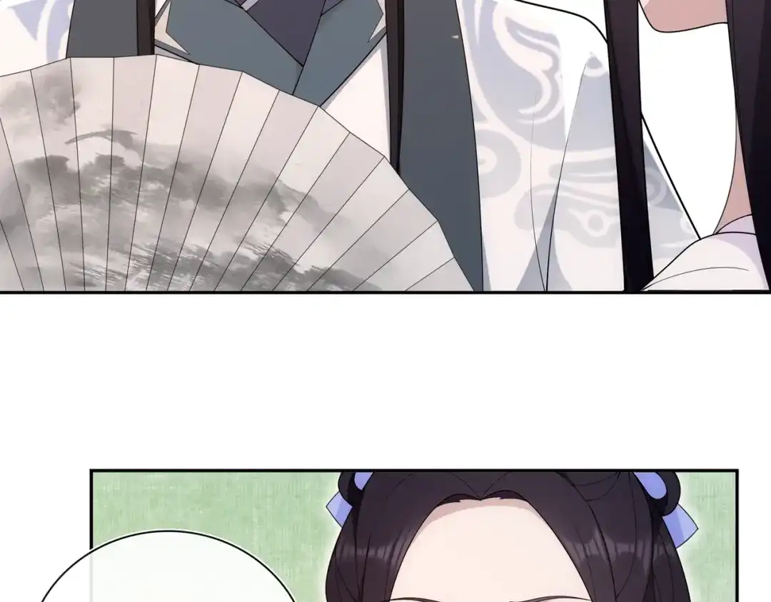 月沉吟 第107话 娴雅美人 第6页