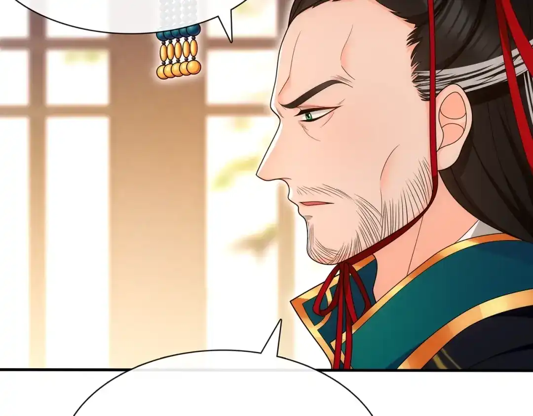 月沉吟 第108话 你回来了 第34页