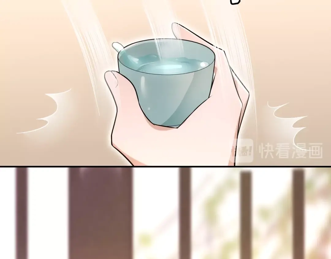 月沉吟 第108话 你回来了 第63页