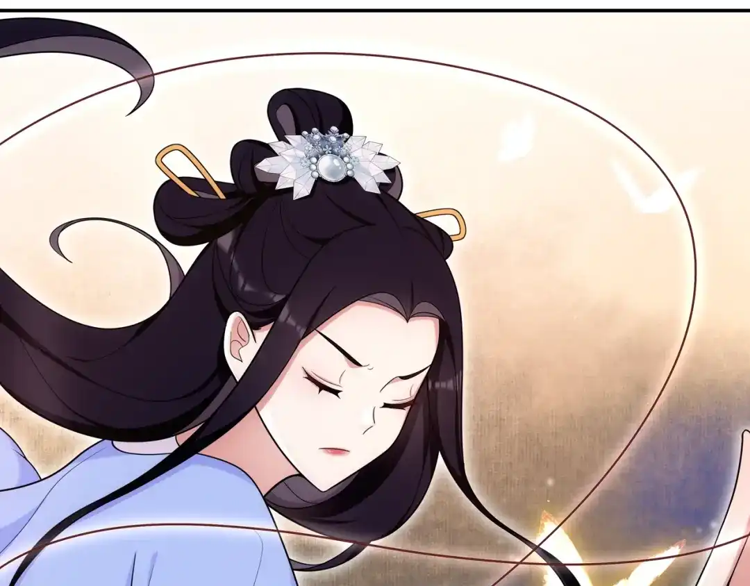 月沉吟 第108话 你回来了 第98页