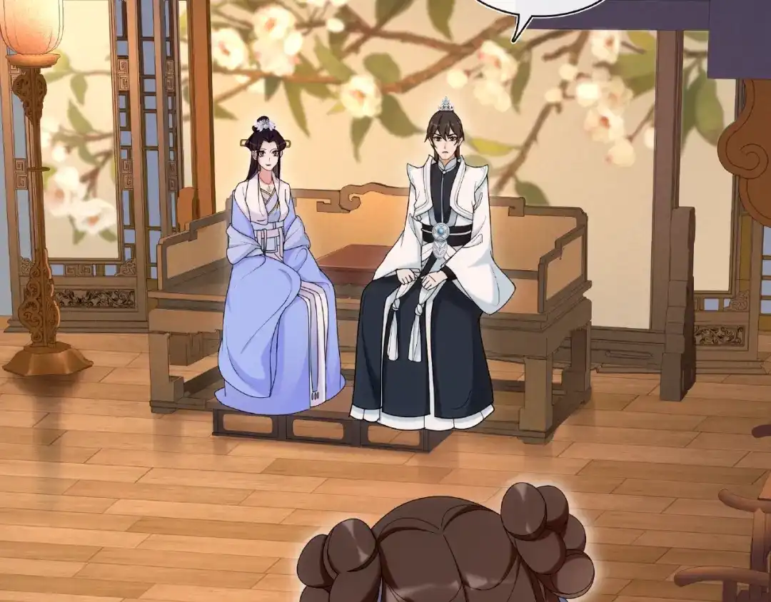 月沉吟 第109话 唯她一人 第101页