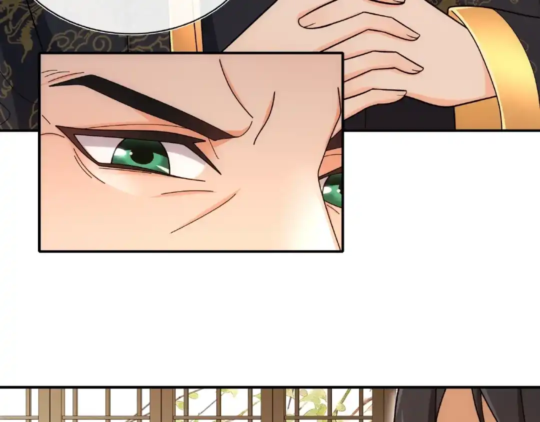 月沉吟 第109话 唯她一人 第31页