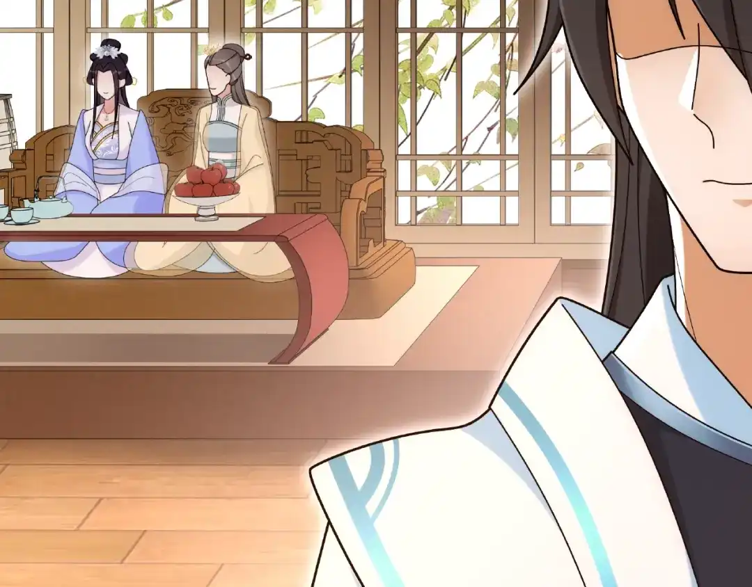 月沉吟 第109话 唯她一人 第32页