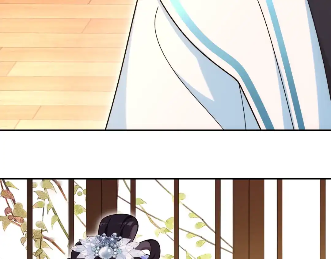 月沉吟 第109话 唯她一人 第33页