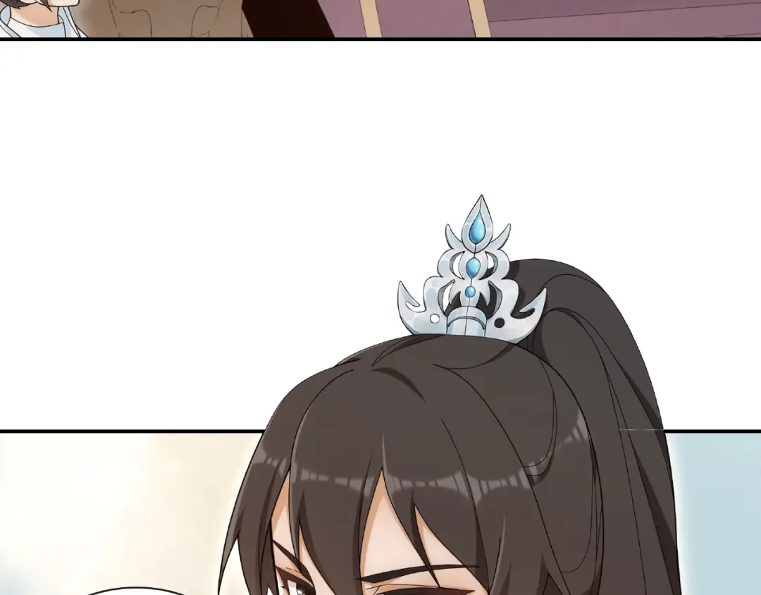 月沉吟 第109话 唯她一人 第46页