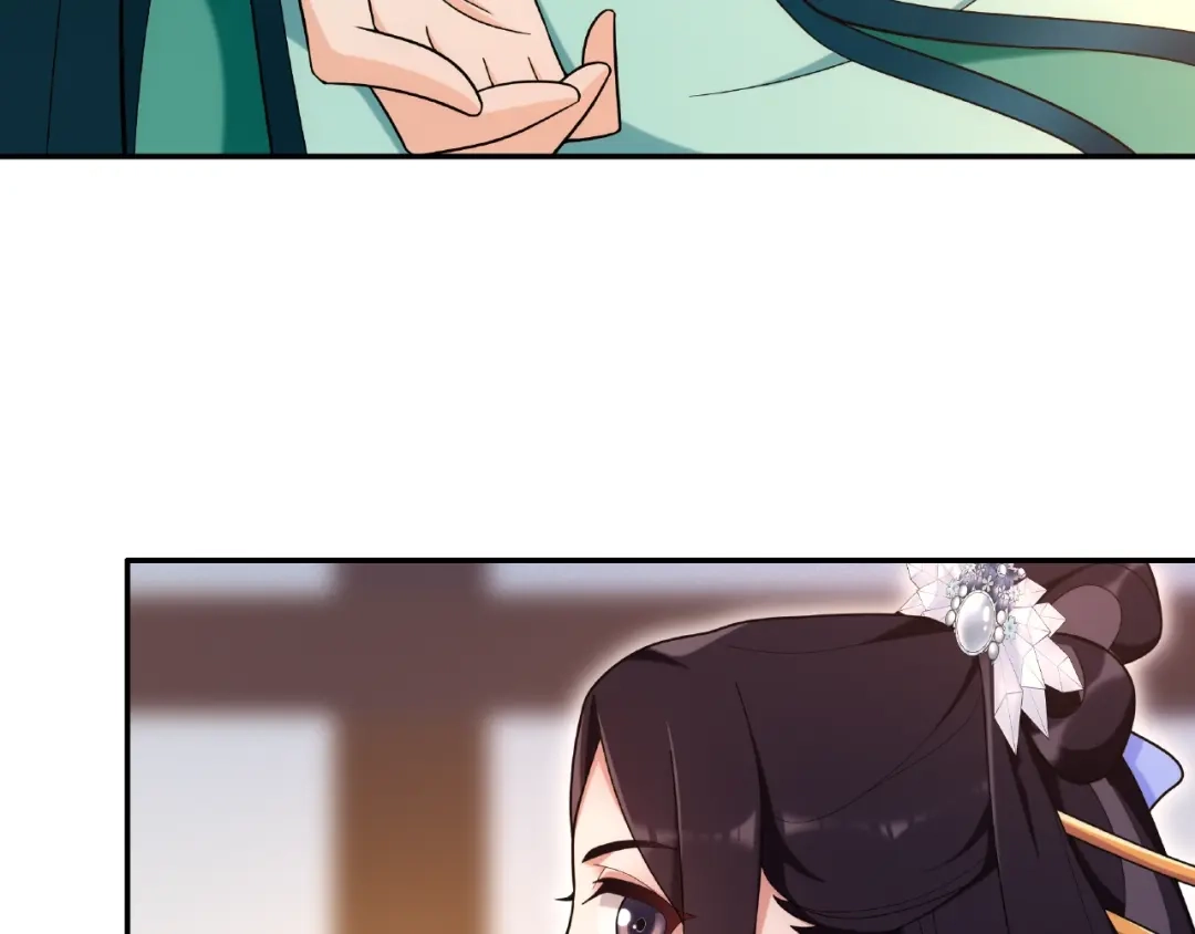 月沉吟 第109话 唯她一人 第8页