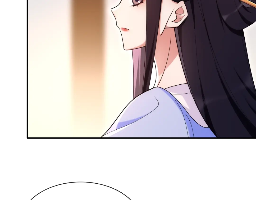 月沉吟 第109话 唯她一人 第9页