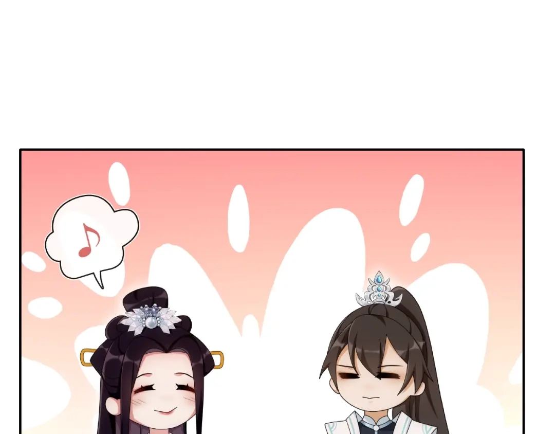月沉吟 第109话 唯她一人 第94页