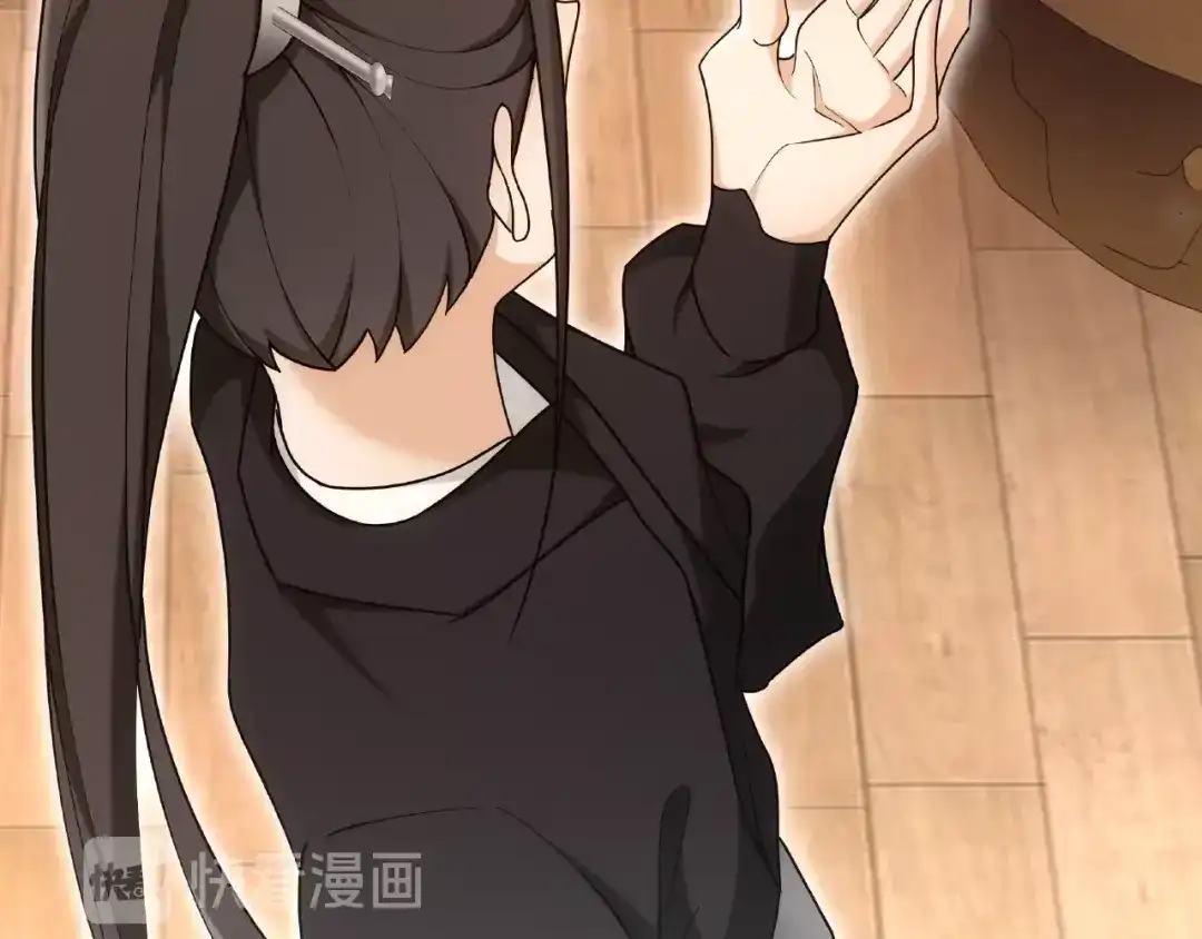 月沉吟 第110话 我陪你 第18页