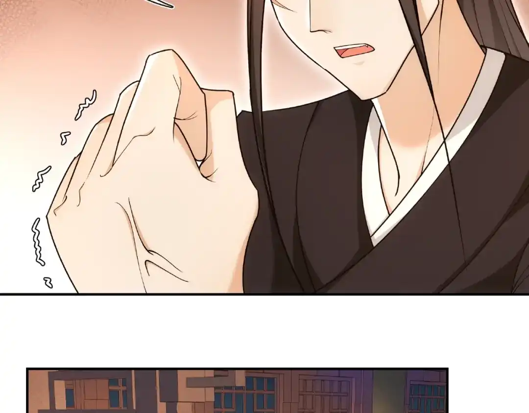 月沉吟 第110话 我陪你 第20页