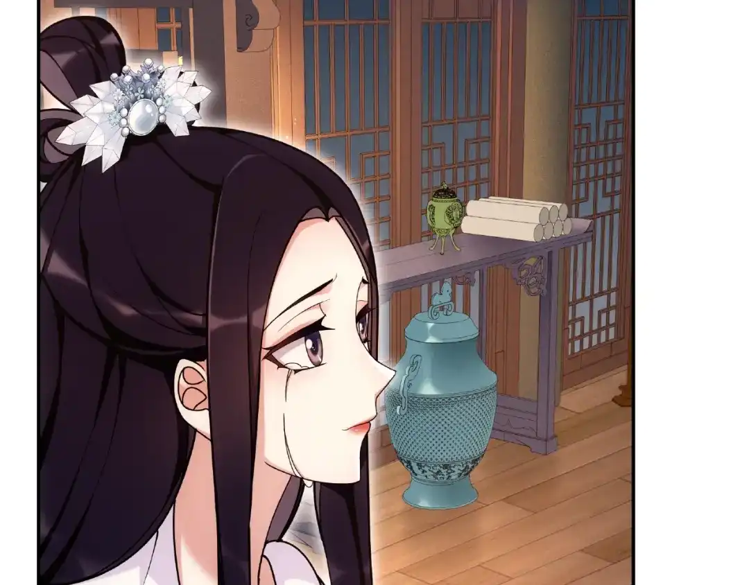 月沉吟 第110话 我陪你 第21页