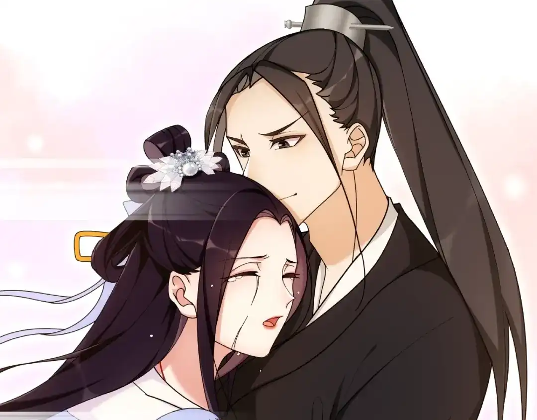 月沉吟 第110话 我陪你 第25页