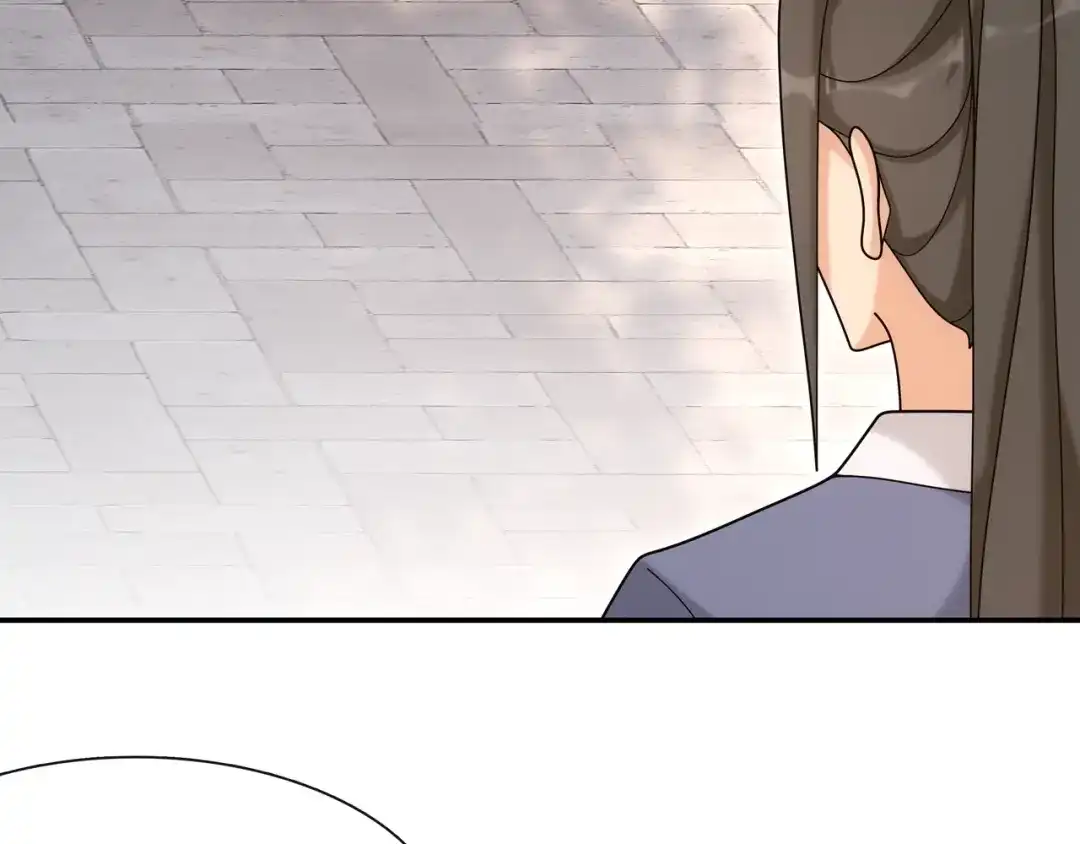 月沉吟 第110话 我陪你 第46页