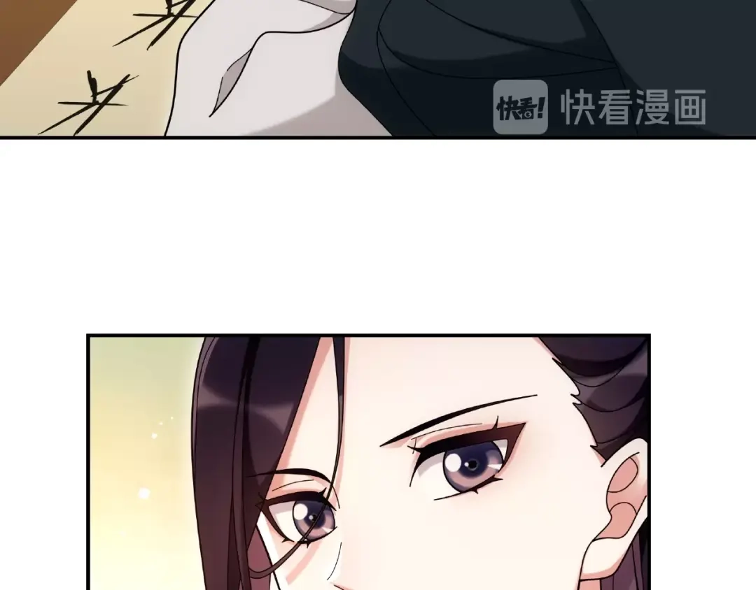 月沉吟 第110话 我陪你 第88页
