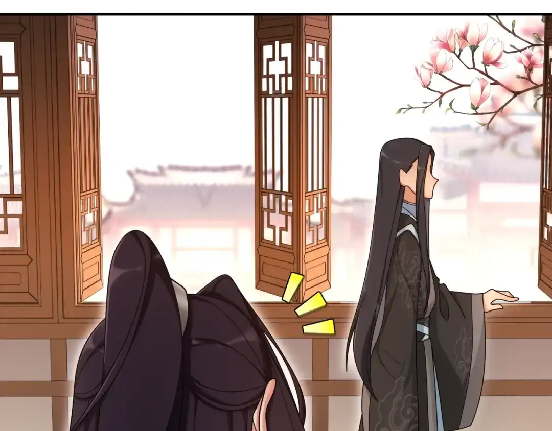 月沉吟 第111话 谢过姑娘 第10页
