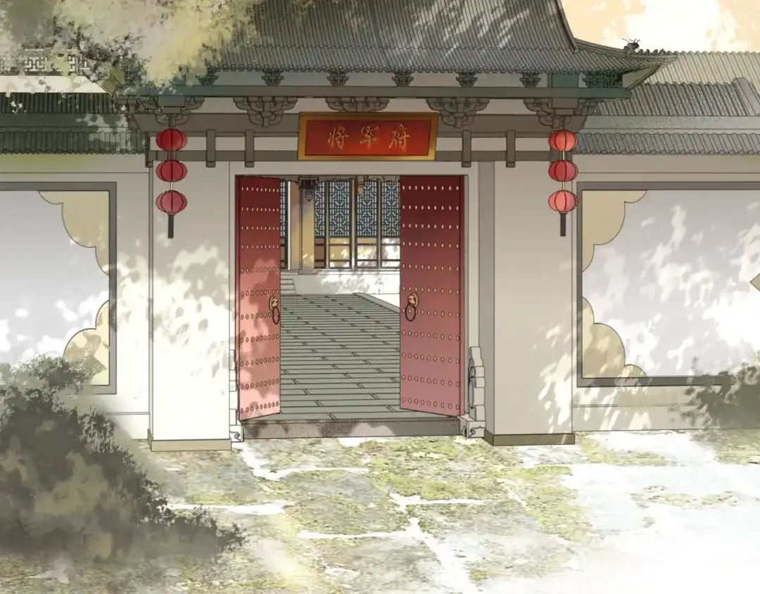 月沉吟 第111话 谢过姑娘 第101页