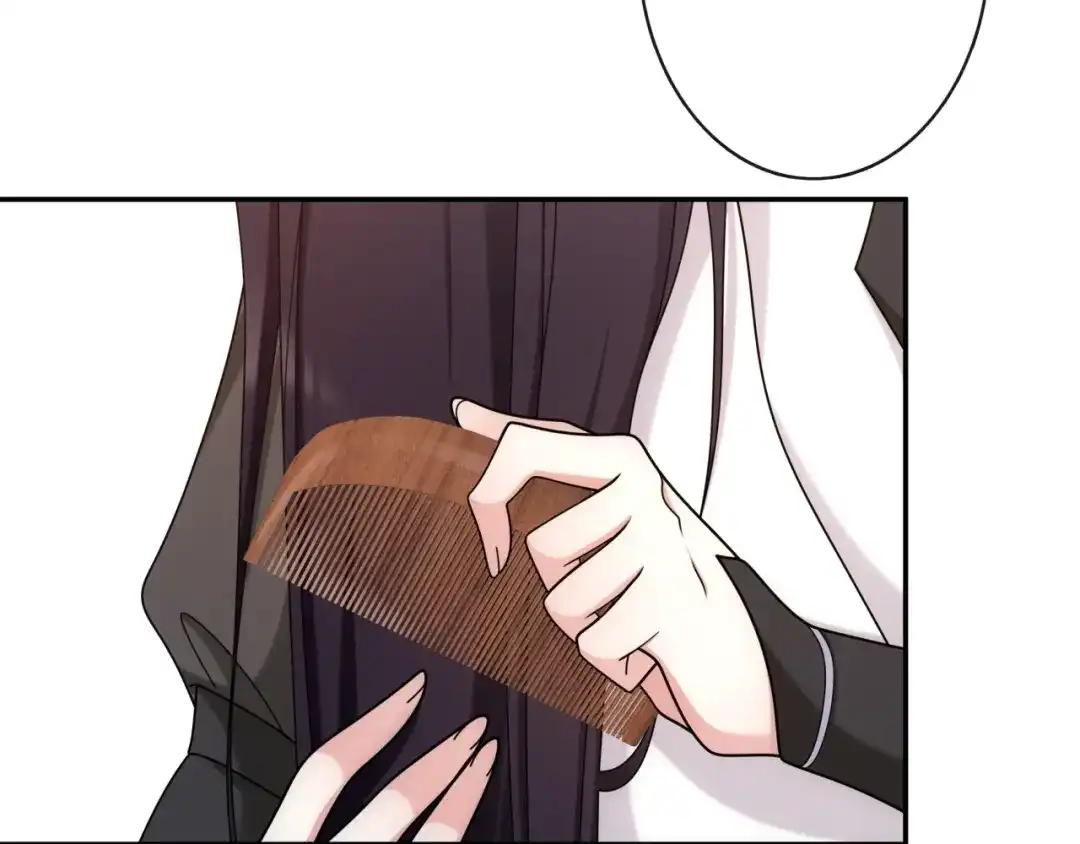 月沉吟 第111话 谢过姑娘 第105页