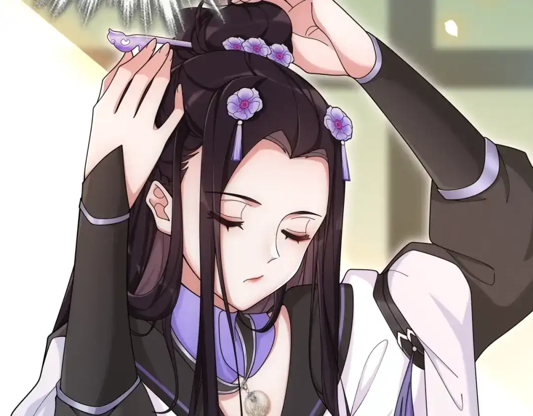 月沉吟 第111话 谢过姑娘 第109页
