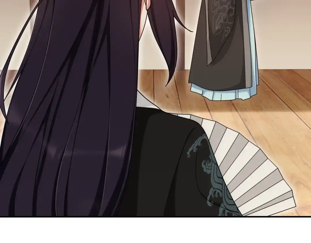 月沉吟 第111话 谢过姑娘 第11页