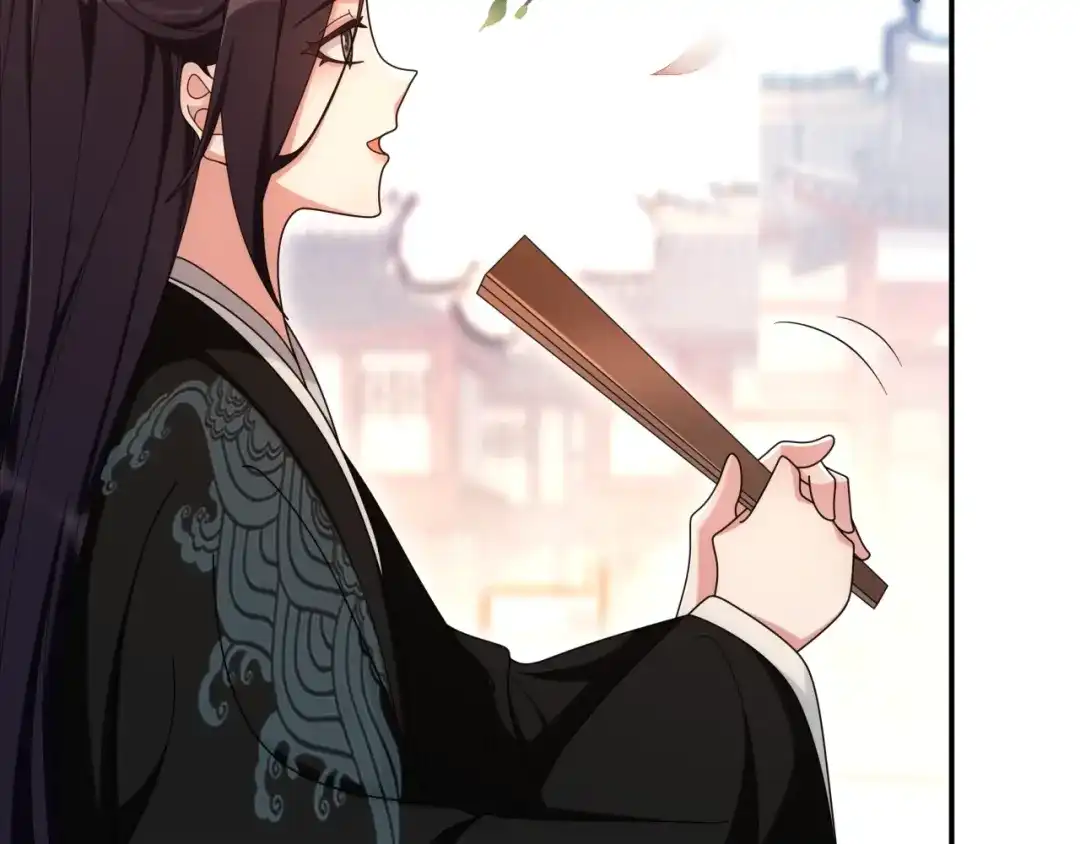 月沉吟 第111话 谢过姑娘 第17页