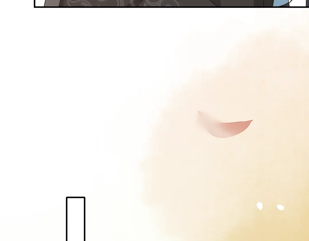 月沉吟 第111话 谢过姑娘 第20页