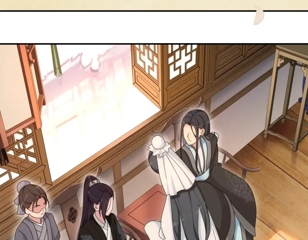 月沉吟 第111话 谢过姑娘 第22页