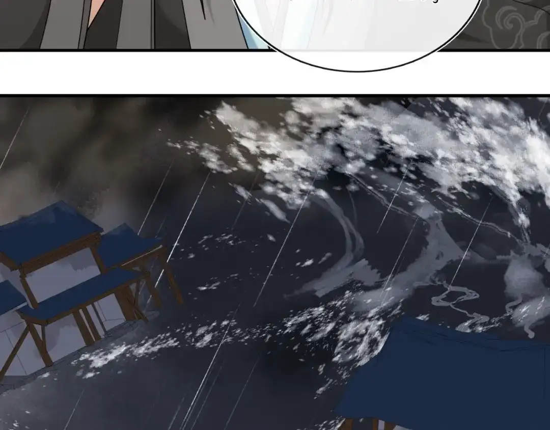月沉吟 第111话 谢过姑娘 第34页