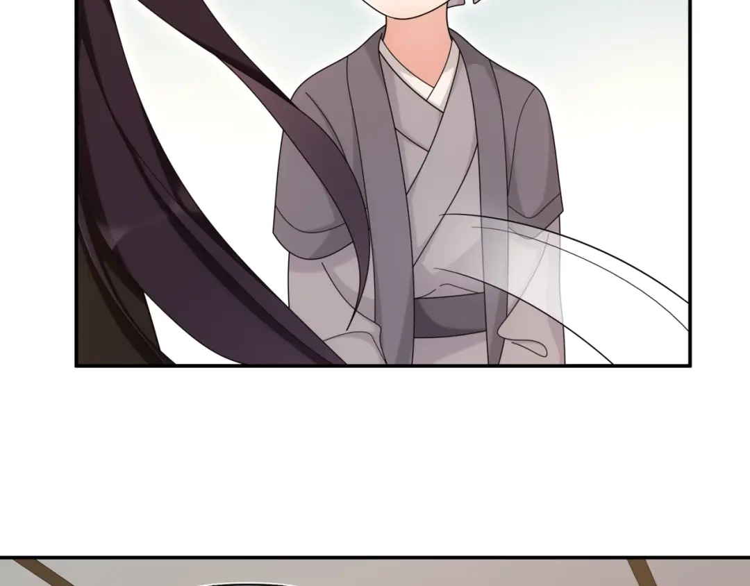 月沉吟 第111话 谢过姑娘 第61页