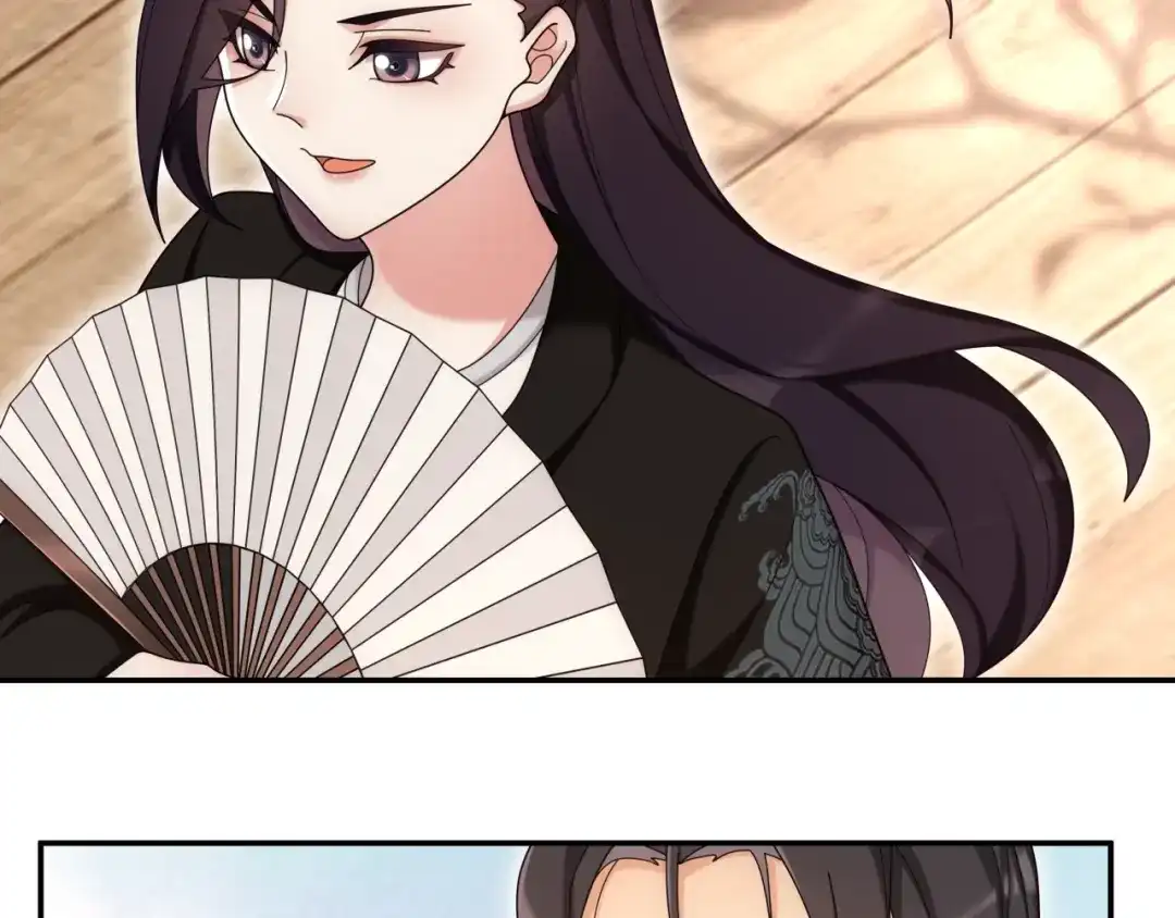 月沉吟 第111话 谢过姑娘 第64页