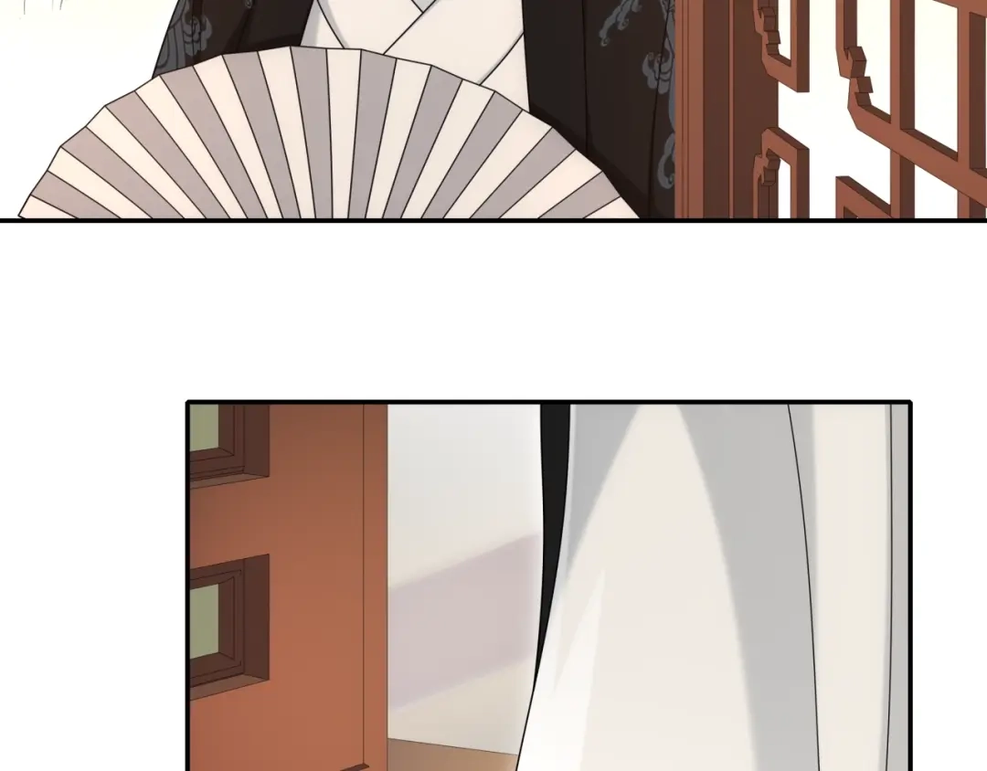 月沉吟 第111话 谢过姑娘 第8页