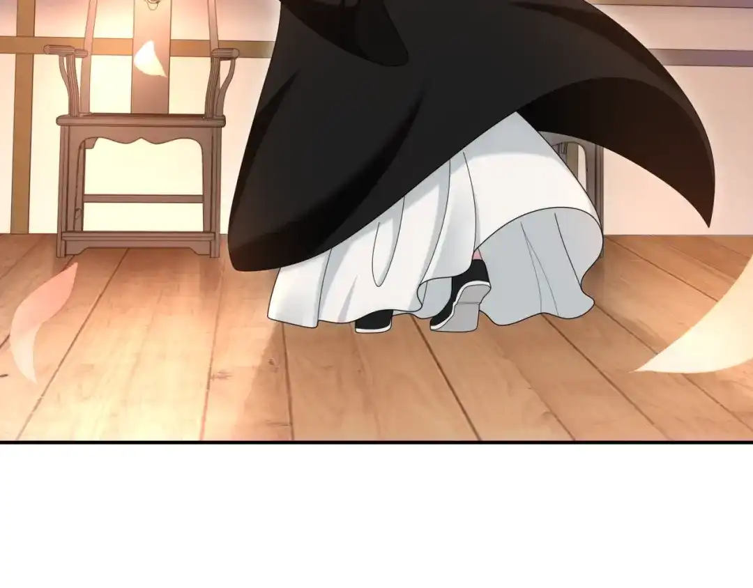 月沉吟 第111话 谢过姑娘 第83页