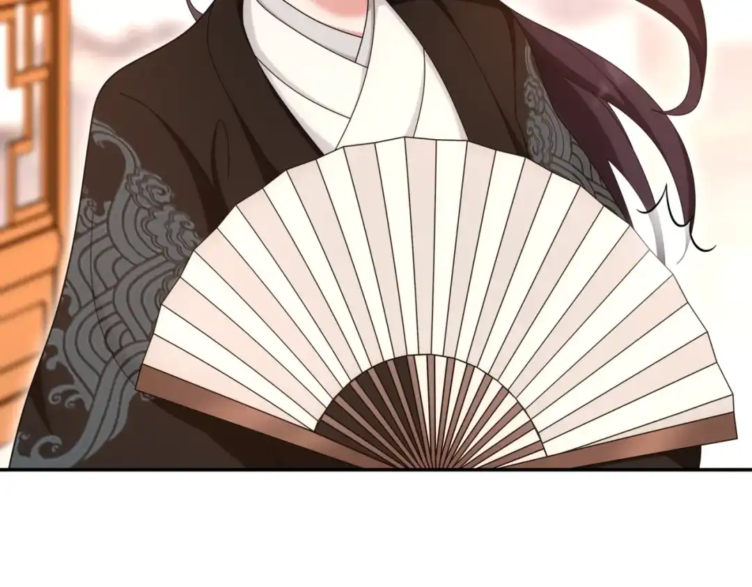 月沉吟 第111话 谢过姑娘 第91页