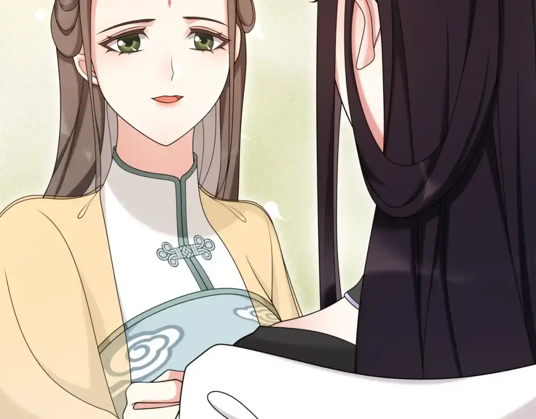 月沉吟 第112话 可有婚配？ 第22页