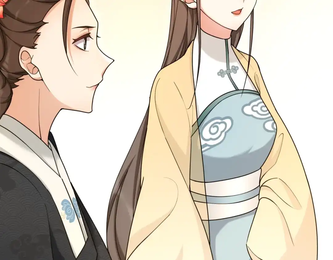 月沉吟 第112话 可有婚配？ 第30页