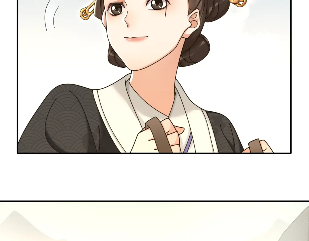 月沉吟 第112话 可有婚配？ 第49页