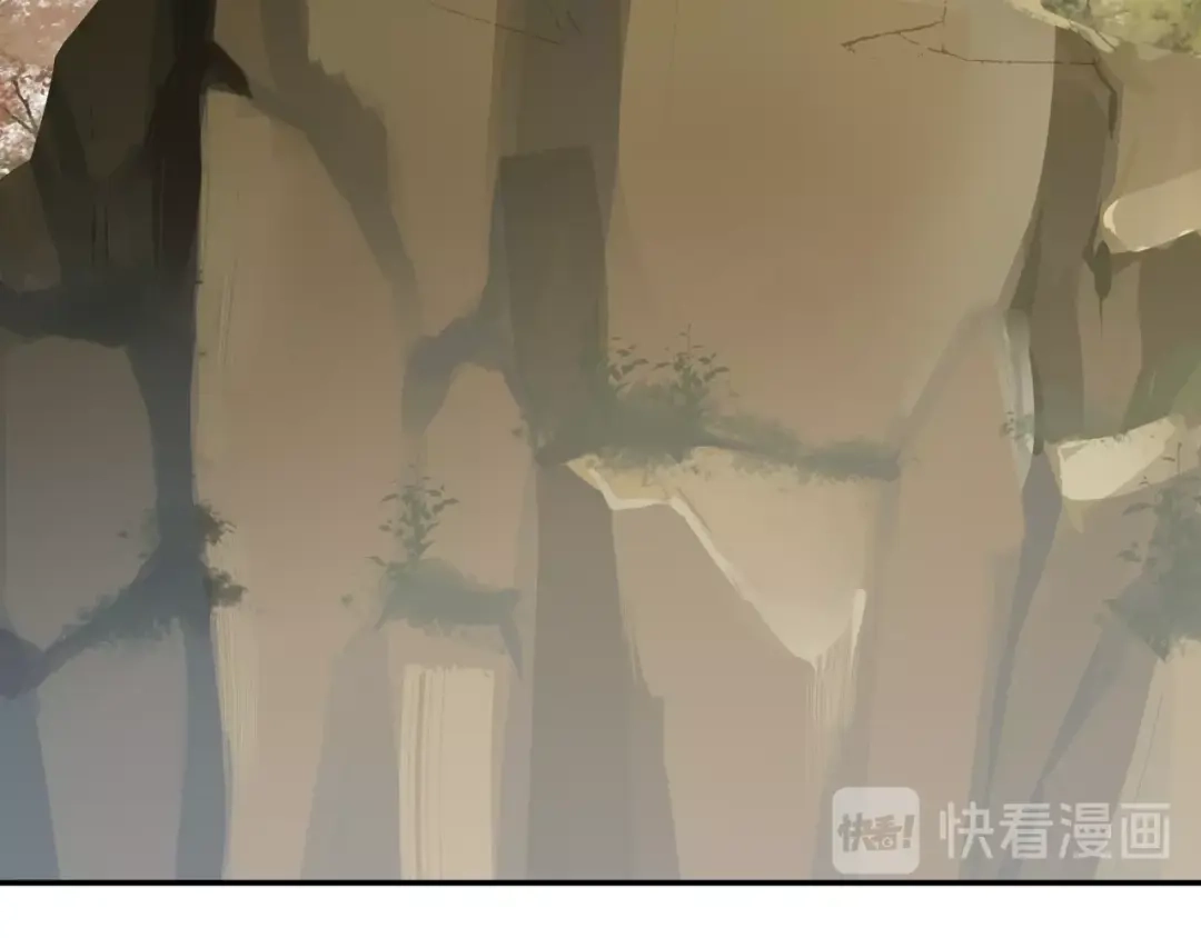 月沉吟 第112话 可有婚配？ 第59页