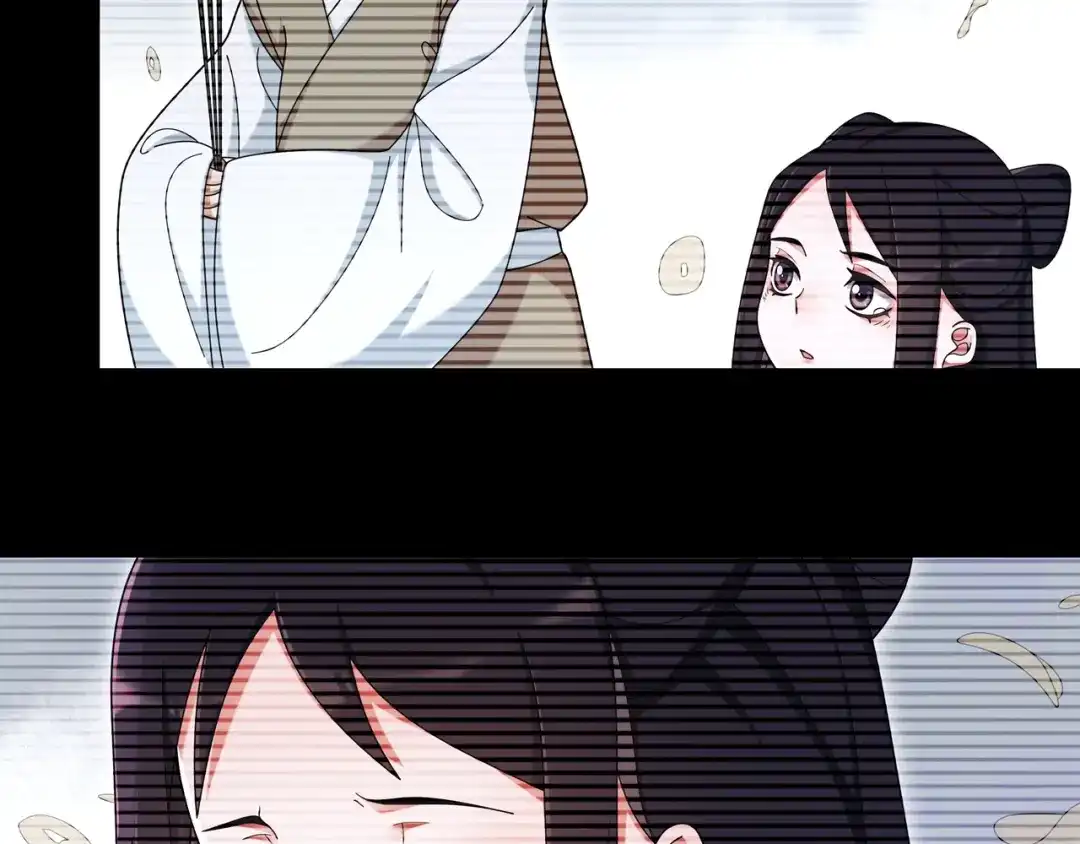 月沉吟 第114话 我陪你 第12页